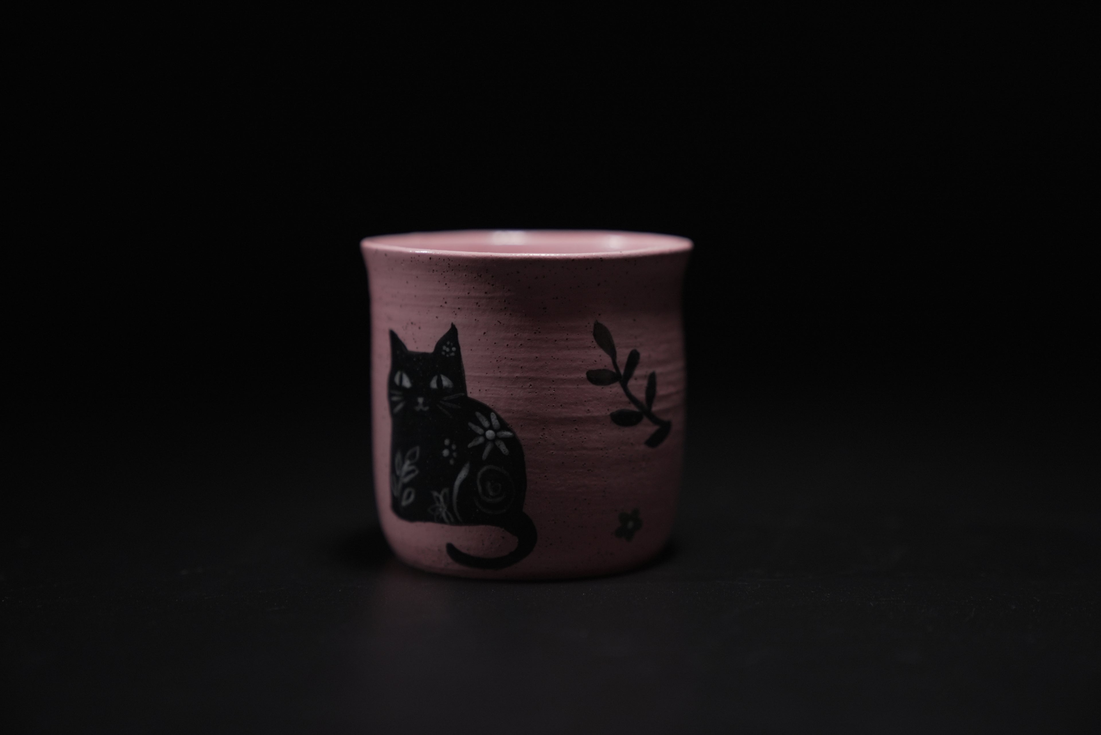 Cat Delight